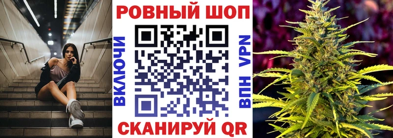 Мефедрон Малоархангельск