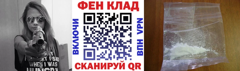 Amphetamine Розовый  Купить закладки  Малоархангельск 