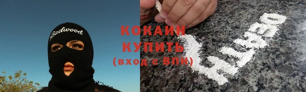 MDMA Заводоуковск