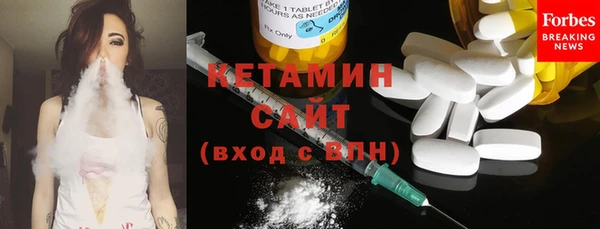 MDMA Заводоуковск