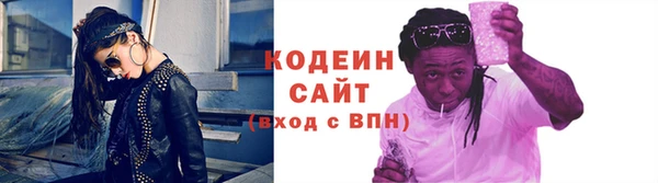 MDMA Заводоуковск