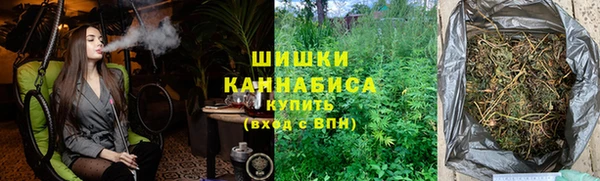 MDMA Заводоуковск
