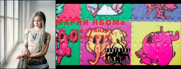 MDMA Заводоуковск