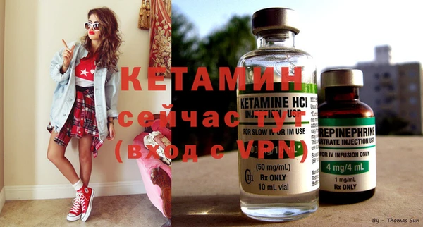 MDMA Заводоуковск