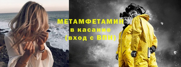 MDMA Заводоуковск