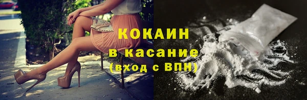 MDMA Заводоуковск