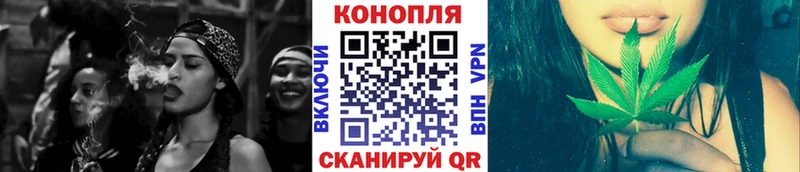 Шишки марихуана AK-47  Купить где  Малоархангельск 